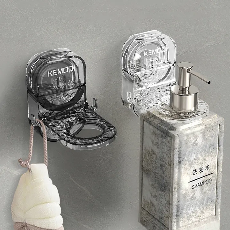 【佳立方】波纹吸盘沐浴露支架免打孔洗发水置物架洗洁精清洗剂支架