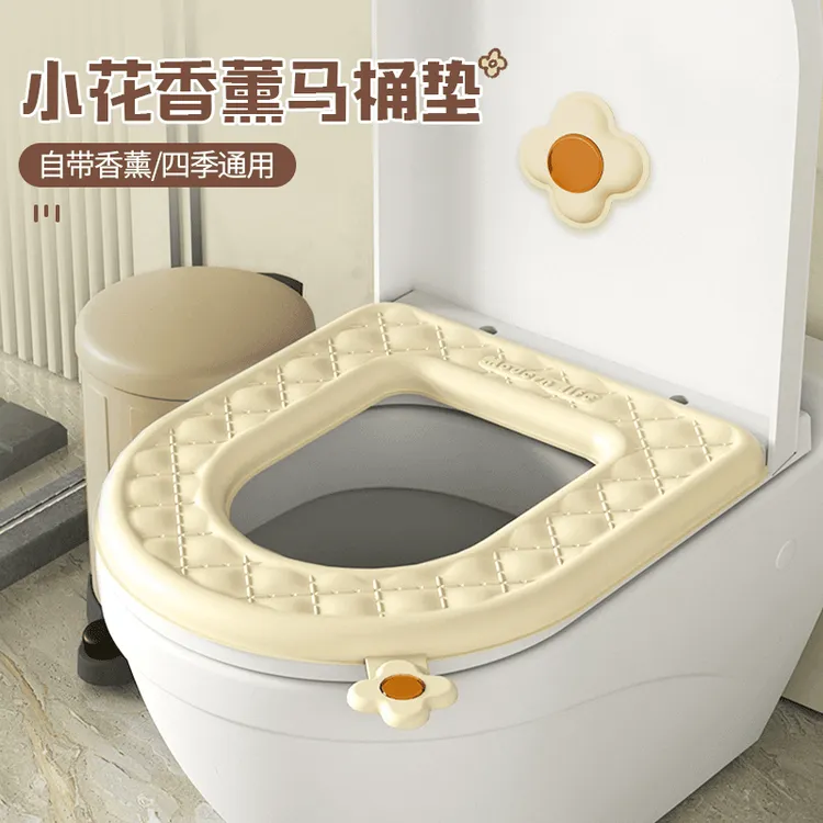 【佳立方】小花香薰马桶垫防水马桶盖圈套四季通用坐便器可冲洗坐垫