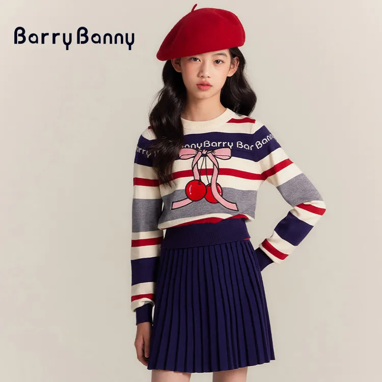 BarryBanny女童套装早秋樱桃针织衫罗纹圆领条纹撞色慵懒薄款上衣