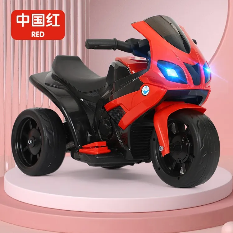儿童电动摩托车小孩自驾玩具车可坐人宝宝三轮车遛娃神器电瓶童车