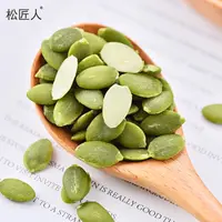 松匠人南瓜子仁225克罐装