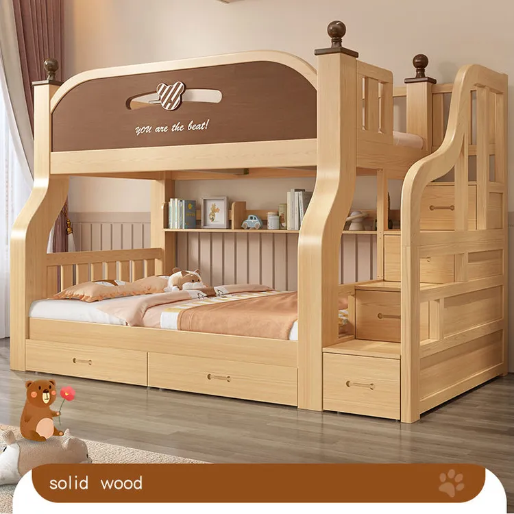 上下床双层床实木多功能儿童床小户型子母床加厚成人高低床上下铺