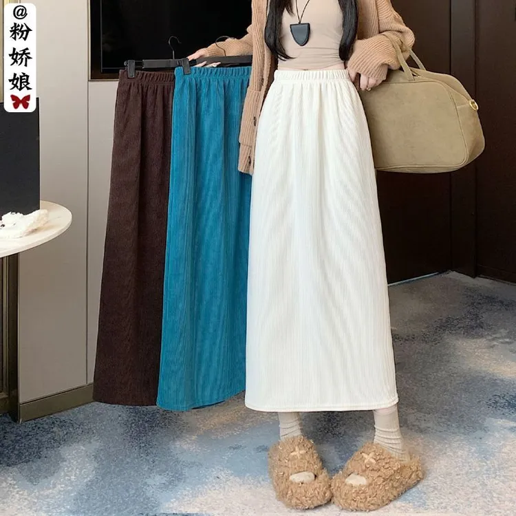 设计感开叉灯芯绒半身裙女秋冬配毛衣A字长裙高腰显瘦包臀直筒裙