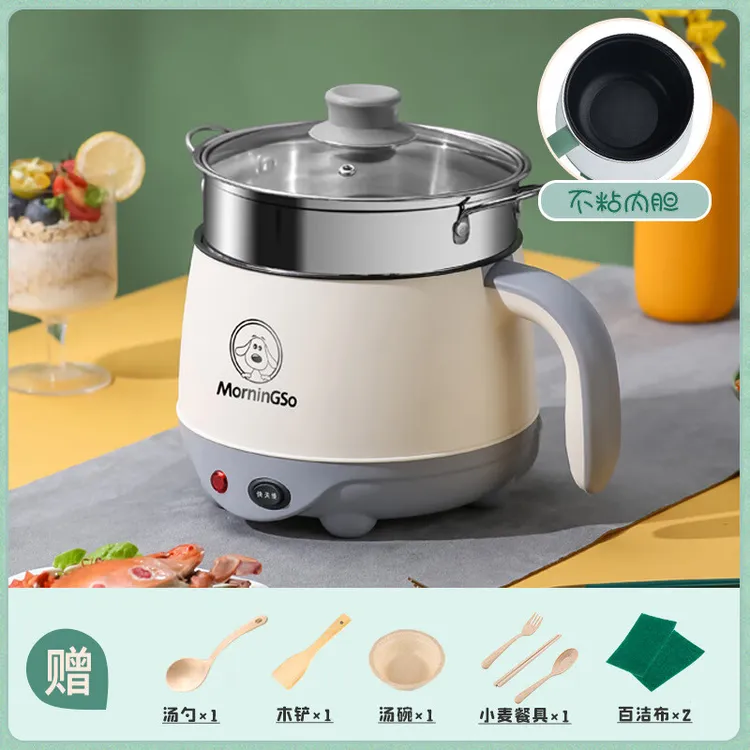 宿舍电热锅电热电炒锅多功能涂层学生锅蒸煮一体锅煮面锅小型电锅