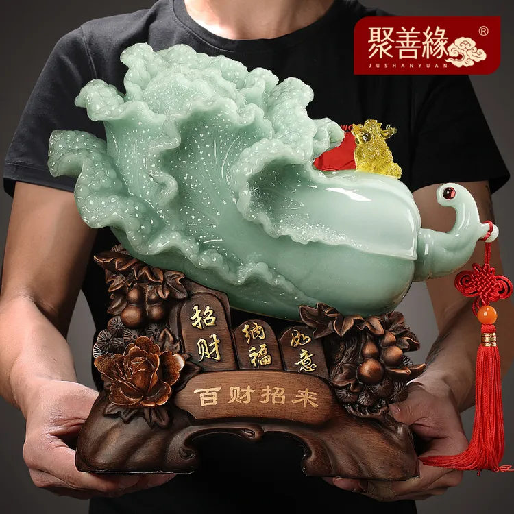 百财招来玉白菜摆件中式客厅酒柜玄关招财装饰品店铺开业乔迁礼物