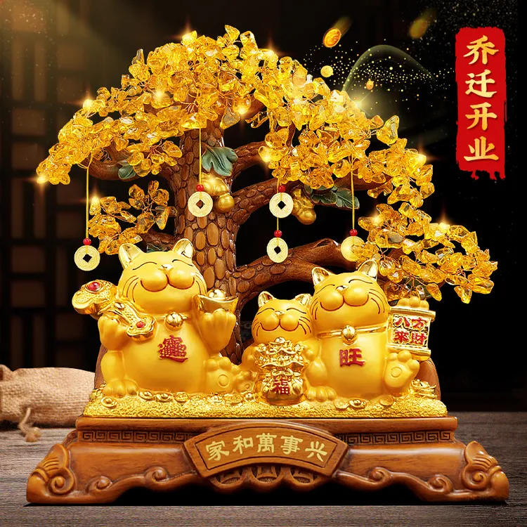 招财猫发财树摆件创意入户玄关酒柜收银台麒麟店铺乔迁开业礼物