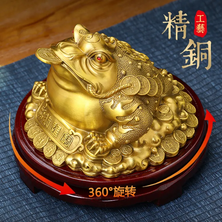 招财进宝全铜金蟾摆件招财三足金金蟾蜍客厅个性装饰店铺开业礼品