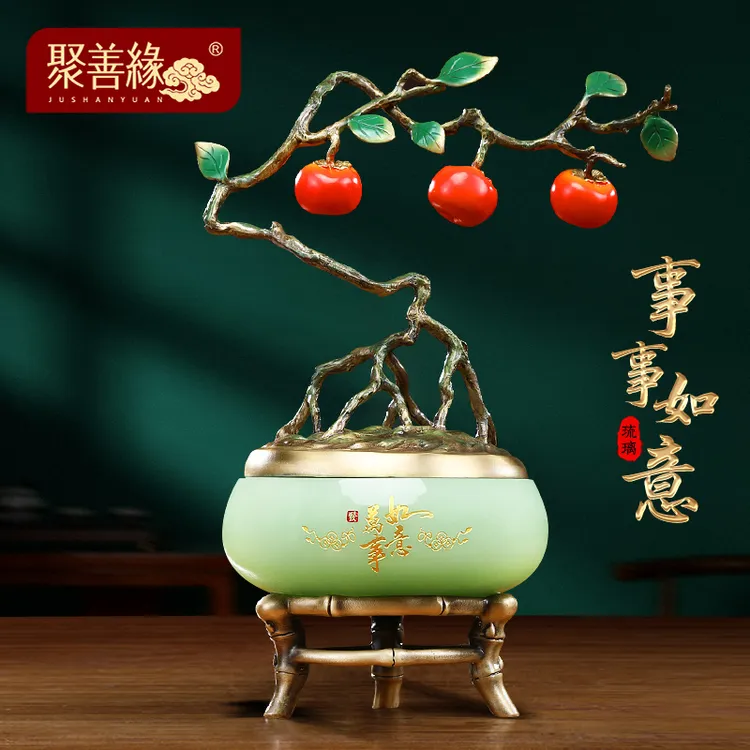 事事如意铜柿子摆件聚宝盆新中式客厅玄关酒柜轻奢装饰品乔迁礼物