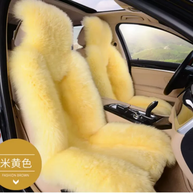 汽车坐垫冬季纯羊毛车垫长毛皮毛一体加厚保暖男女通用冬天座垫套