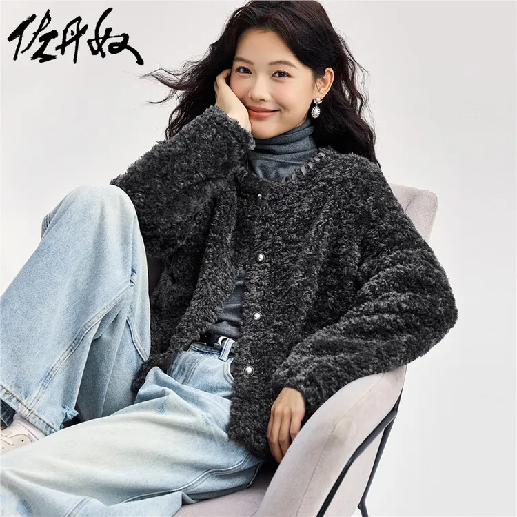 佐丹奴外套女装仿麂皮编织圆领银绒卷针织外套 18374620