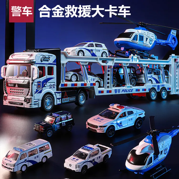 儿童玩具车合金警车吊车救援车耐摔警车玩具儿童3-6岁旋转工程车