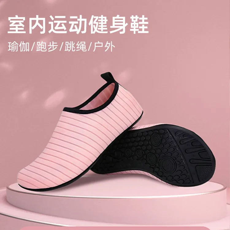 瑜伽健身鞋女家用软底轻便指压板居家跳操瑜伽鞋舞蹈专用综合训练