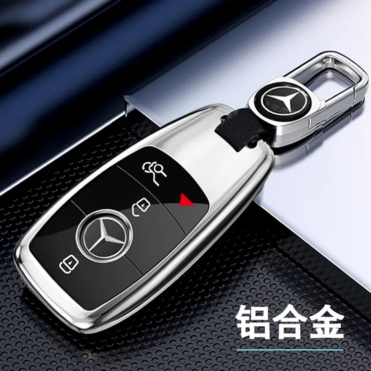 高档用品奔驰gls450进口车钥匙套GLC300壳GLE450/350包高端扣24款