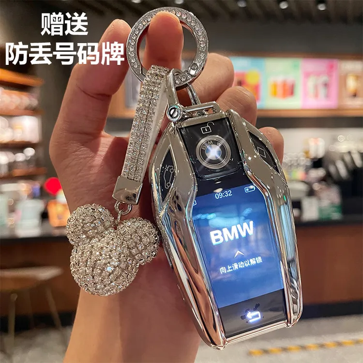 宝马7系液晶钥匙套740li/730壳新x5x7扣5系530/535le6系GT630女包