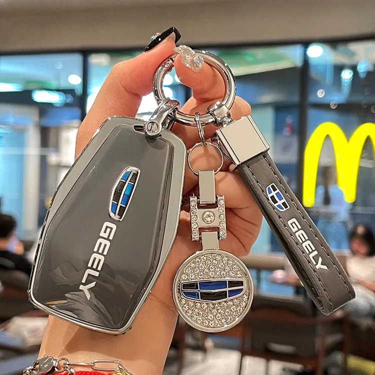 适用吉利帝豪gs钥匙套博越COOL星瑞星越L远景icon全包TPU保护壳包