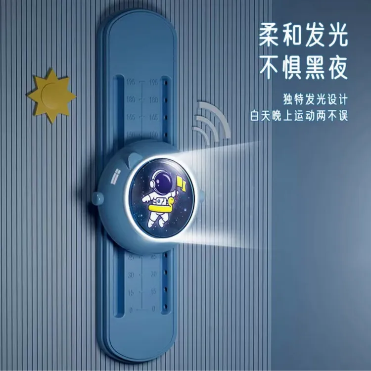 高颜值发光可调节语音计数跳跃训练器弹跳运动拍拍摸高跳乐