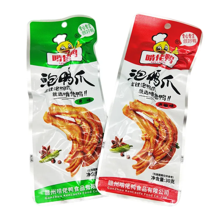 啃佬鸭泡椒鸭爪批发原味鸭爪江西特产醋泡老鸭掌休闲小零食卤小吃