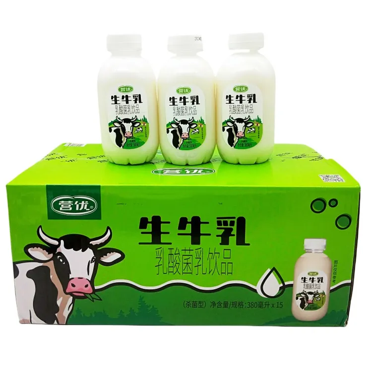 营优生牛乳乳酸菌乳饮品380ml8瓶15瓶整箱批发营养健康奶饮料