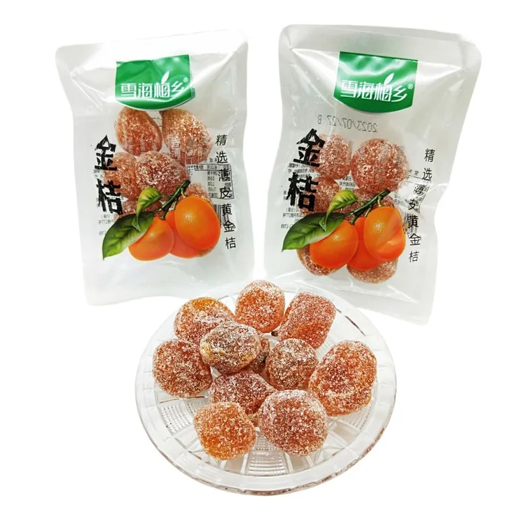 雪海梅乡果干500克金桔杨梅话梅半梅多口味休闲零食小包装小吃