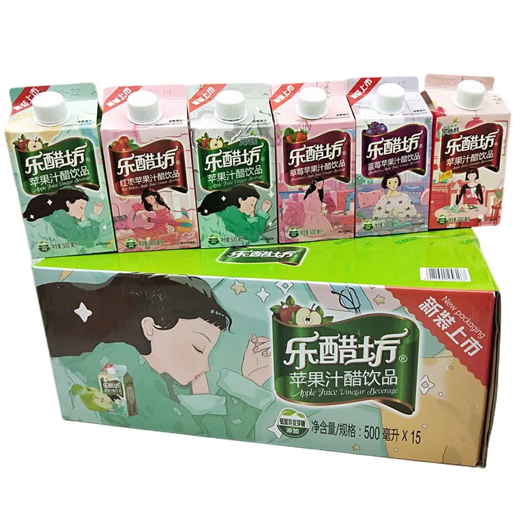 乐醋坊苹果汁醋饮品8瓶15瓶整箱批发混合口味苹果醋浓缩果汁饮料