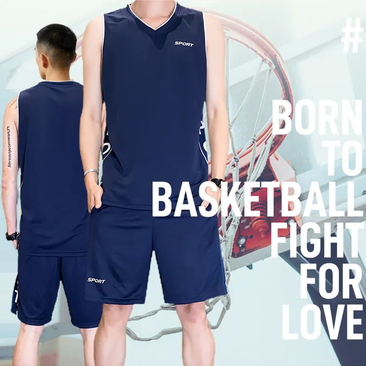 青少年休闲运动篮球服男背心套装夏季球衣速干睡衣男士家居服男生