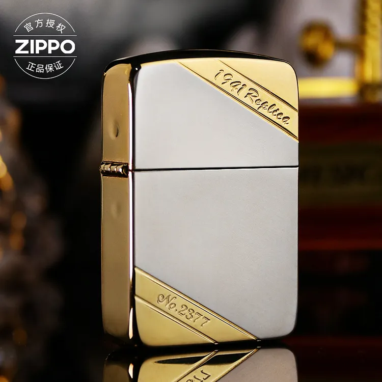 ZIPPO/之宝打火机【雪糕推荐】1941复刻-双切 高档白金经典简约送礼商品图