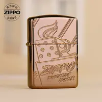 ZIPPO/之宝打火机美版原版 斜阳75周年 玫瑰金 斜底刻礼物TCX1