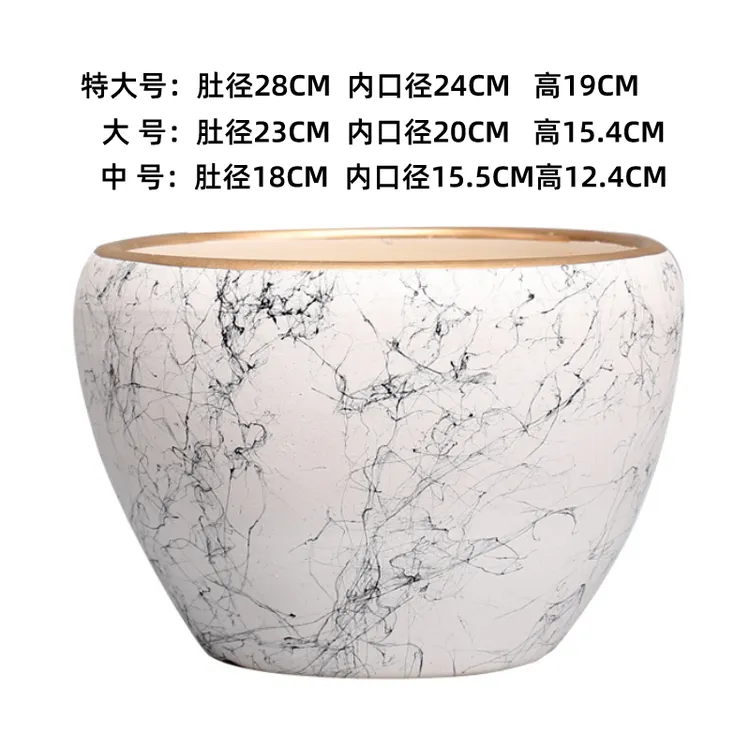 新款家用透气陶瓷花盆北欧风格盆栽发财树绿萝君子兰特价包邮