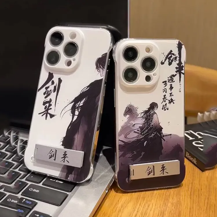 遇事不决问春风适用苹果16手机壳iPhone15无边框14亚克力13promax