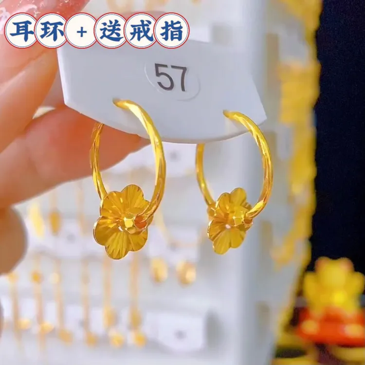 合金耳饰 高品质金黄色耳环 正品时尚耳圈爆款百搭转运珠小花耳饰