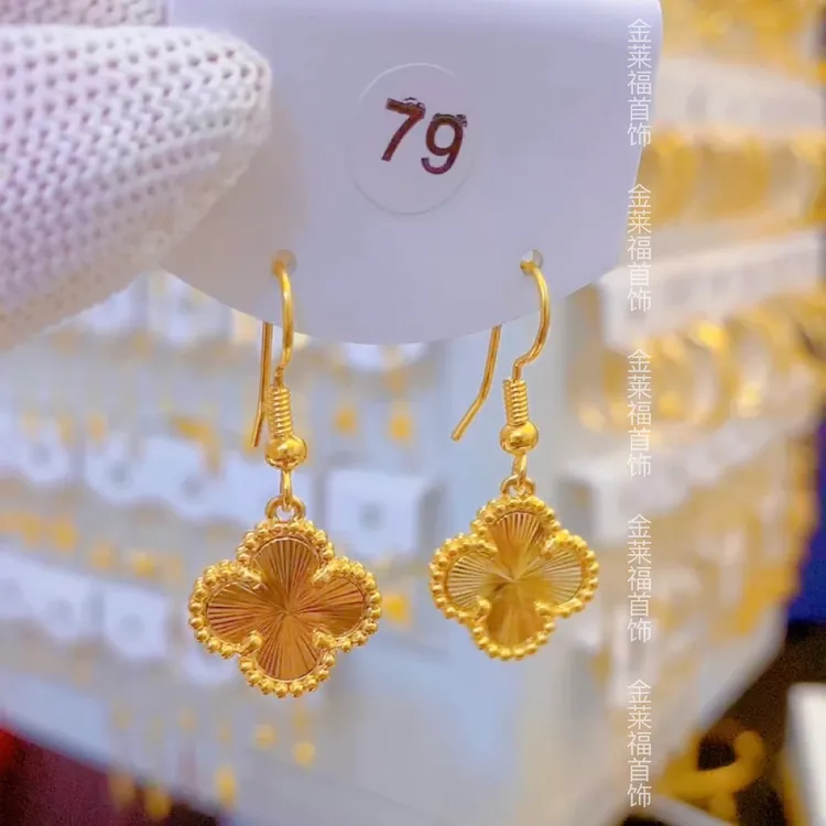 铜合金耳饰 高奢柜金版爆款四叶草耳环女士 轻奢时尚精美耳饰耳坠