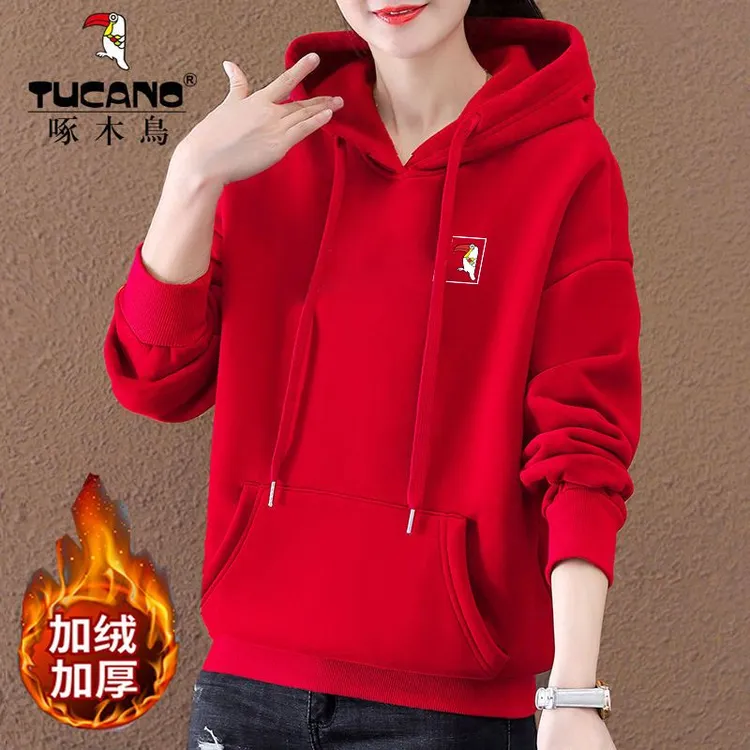 啄木鸟正品加绒加厚卫衣女秋冬2024新款爆款内搭女打底衫冬季加绒