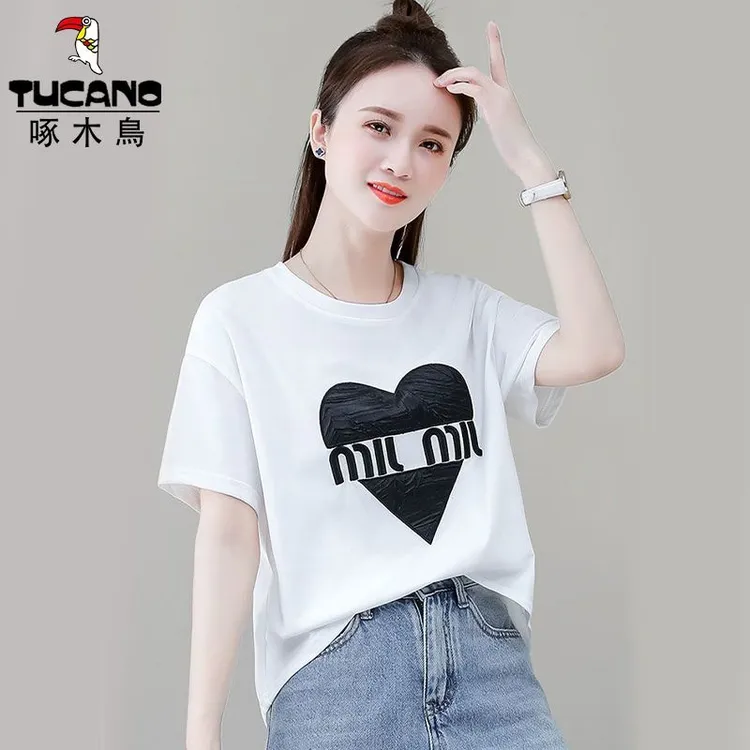 啄木鸟2024夏季新款开叉露背刺绣字母印花t恤女设计感短袖上衣潮