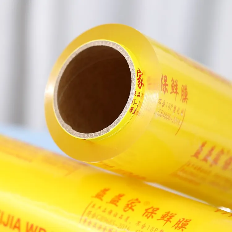 大号家用大卷保鲜膜西瓜保鲜膜水果保鲜膜一次性酒店透明厨房用