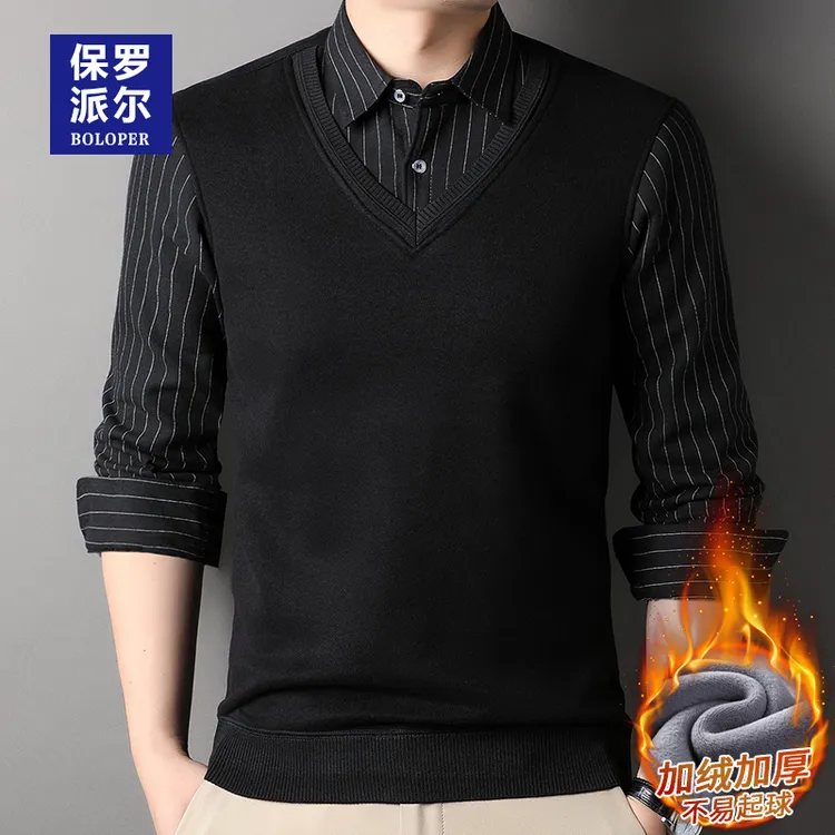 保罗男士假两件加绒加厚衬衫领毛衣秋冬季中年保暖打底针织衫套头