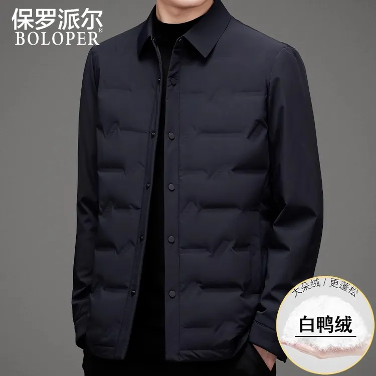 高端白鸭绒羽绒服男轻薄款冬季商务休闲翻领中年爸爸装短款外套