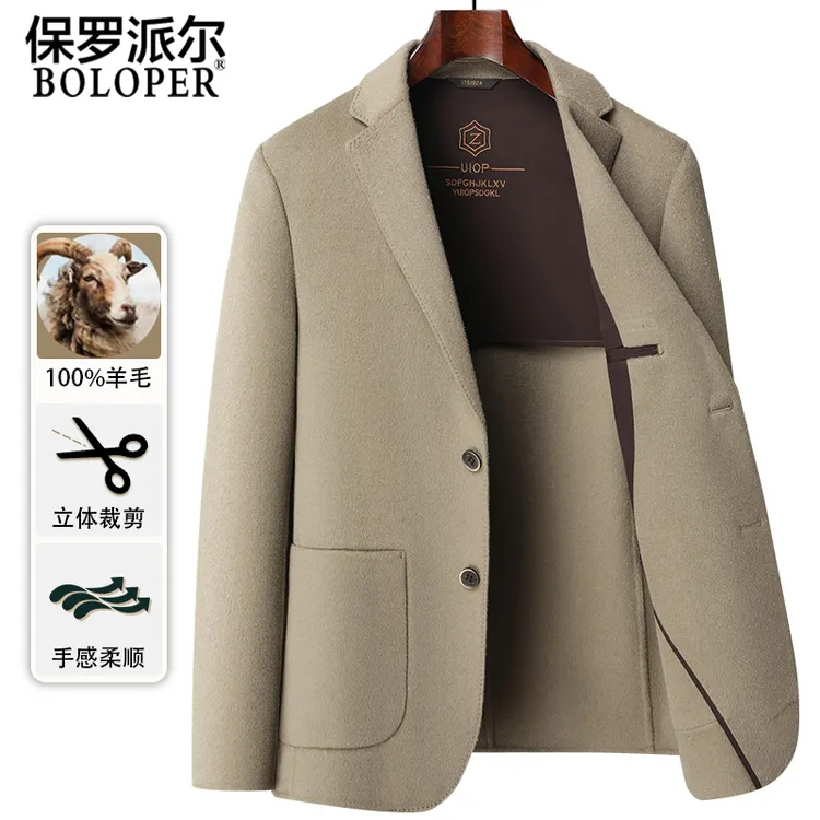 保罗100%羊毛西服男短款2025秋冬新款高端手工双面呢外套单西上衣