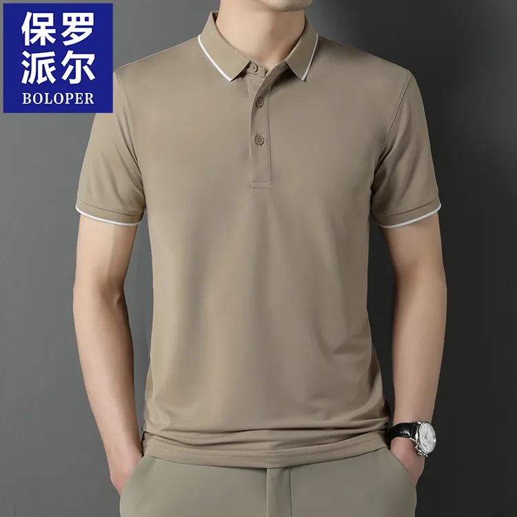 保罗夏季薄款短袖t恤男士翻领半袖上衣新款潮牌休闲商务polo衫男