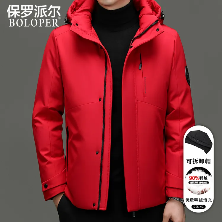 保罗红色冬季连帽男士羽绒服短款新款保暖冬装休闲时尚冬季外套潮