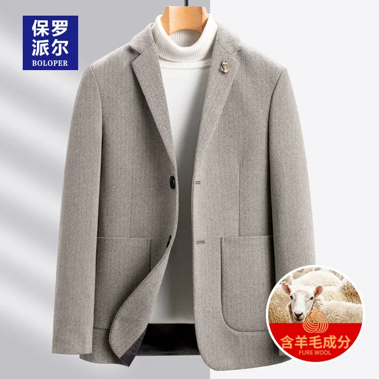 保罗秋冬季羊毛西服男士新款中青年韩版修身商务休闲呢子西装外套