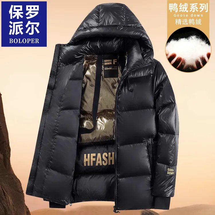 高端金色鸭绒羽绒服男 800蓬高充绒量短款冬季厚外套零下40防寒服