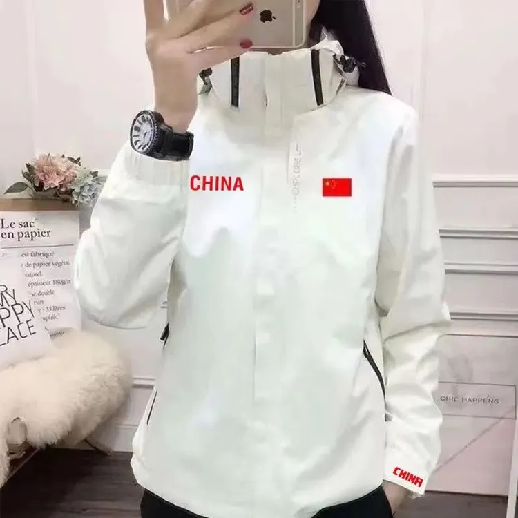经典国旗款冲锋衣外套男女同款春秋季时尚帽子可拆卸户外运动休闲