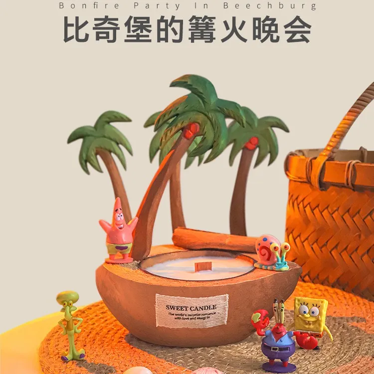 新款耶壳香薰蜡烛海岛礼盒椰子树清新香氛生日礼物女生小众高级感