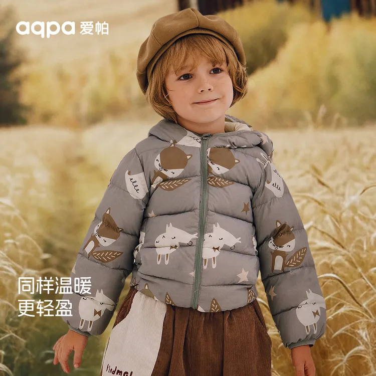 aqpa爱帕【新国标90绒羽绒服合集】轻薄款真羽绒【先选尺码再选款式】