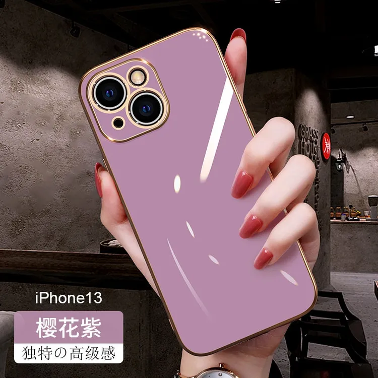 苹果15/15promax/15plus新款网红男女款电镀纯色软硅胶防摔手机壳