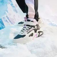 【陈三废专属】C251特步少年街头玩潮加绒棉鞋新款户外潮流校园板鞋