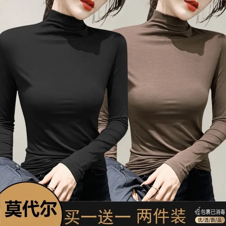 莫代尔半高领打底衫女内搭春秋百搭修身长袖t恤黑色显瘦外穿_上衣