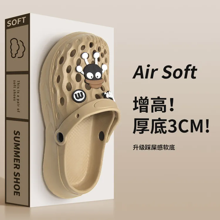 时尚新款洞洞鞋男女夏外穿踩屎感护士休闲厚底舒适包头凉拖鞋男潮