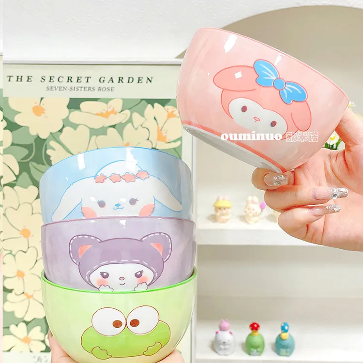 【萌萌Q宝】陶瓷釉下彩4.5英寸网红米饭碗辅食甜品沙拉碗高颜值餐具