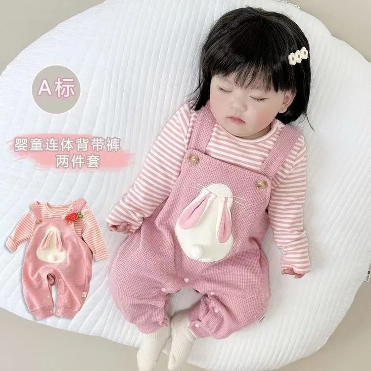 儿童春秋儿童宝宝连体哈衣新生儿衣服洋气男宝女宝背带连体外出服